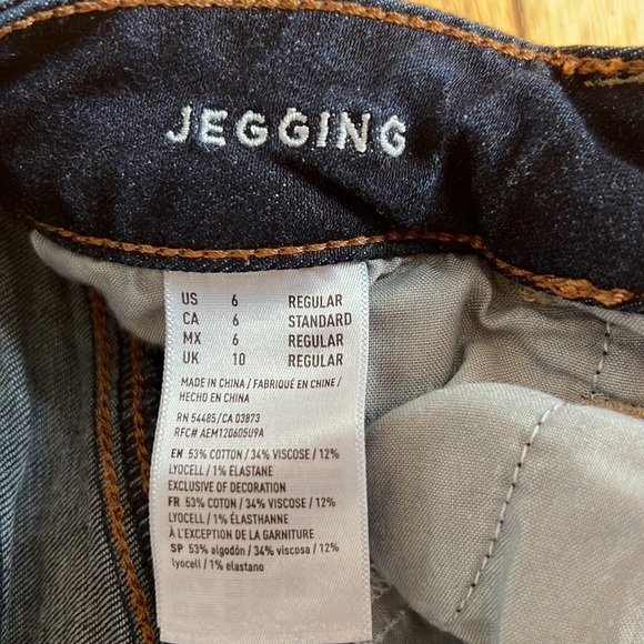 American Eagle jeans - Picture 3 of 6